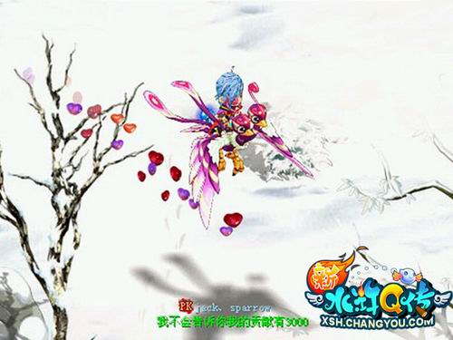 可爱心形足迹，装点冬日情怀