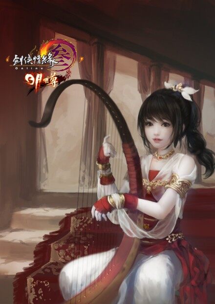 哪种是你的菜 明教萝莉两大造型终亮相