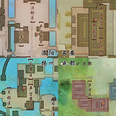神兵浴火重生《剑网3》新橙武任务流程