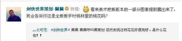 点击放大