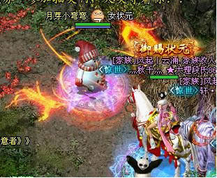 剑侠世界开科进举中金榜 巧妙答题夺状元
