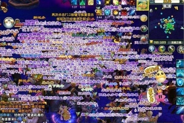 点击放大