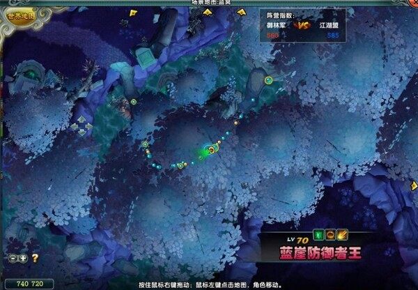 点击放大
