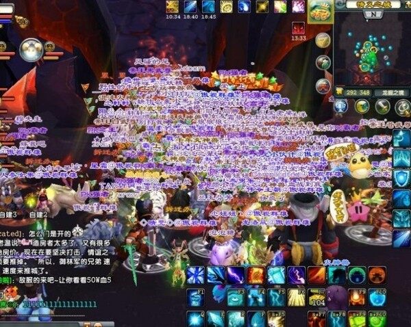 点击放大
