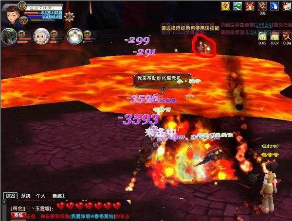 好远啊好远.jpg