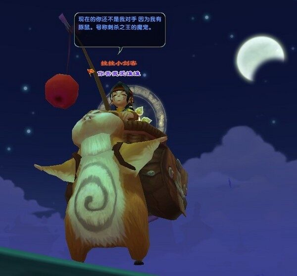 点击放大