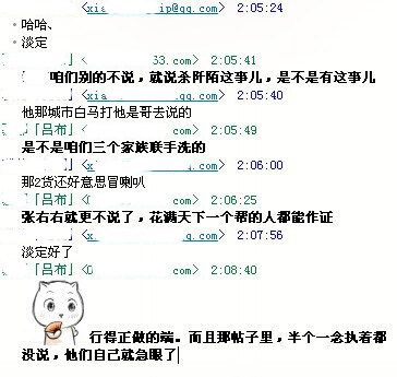 555555555555555.jpg