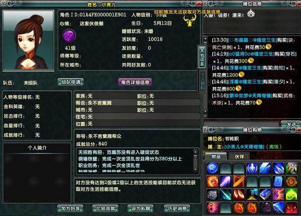 4副本.jpg
