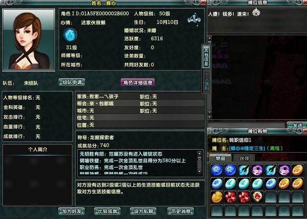 2副本.jpg