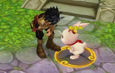 电信2区：微笑和千寻的爱情平淡而甜蜜