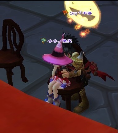 电信2区：微笑和千寻的爱情平淡而甜蜜