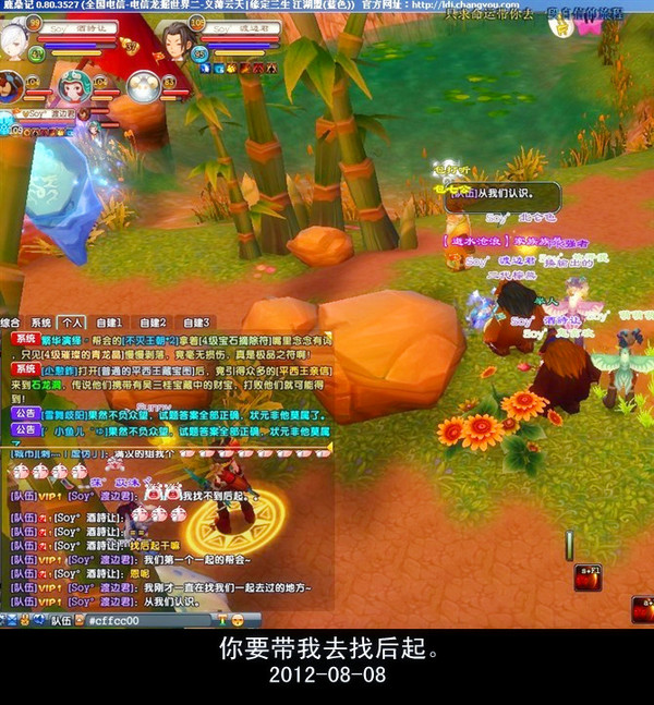 点击放大