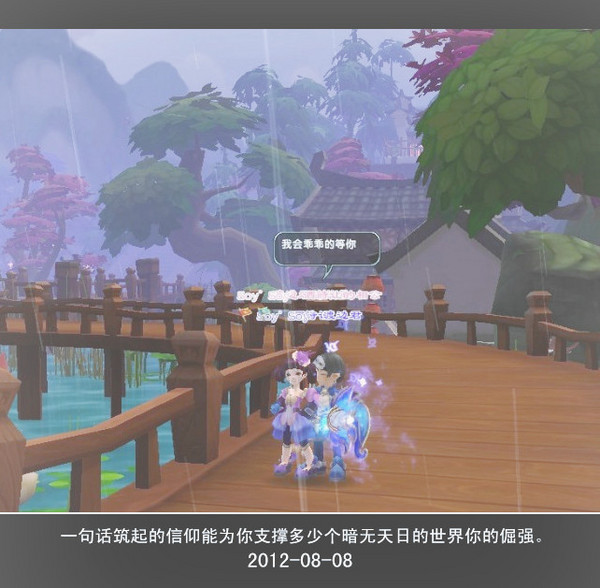 点击放大