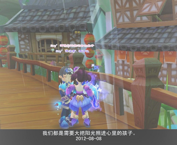 点击放大