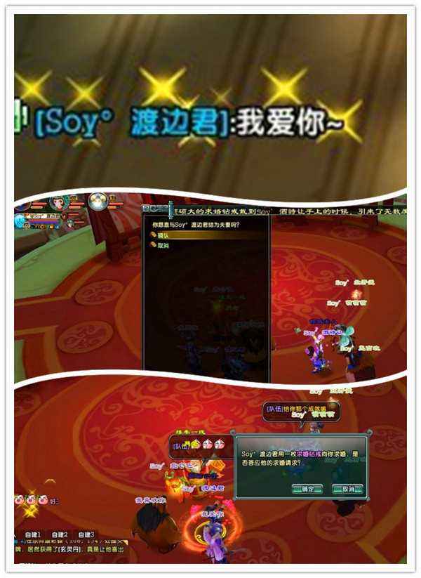 点击放大