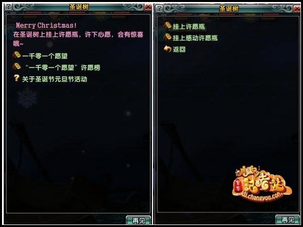 点击放大