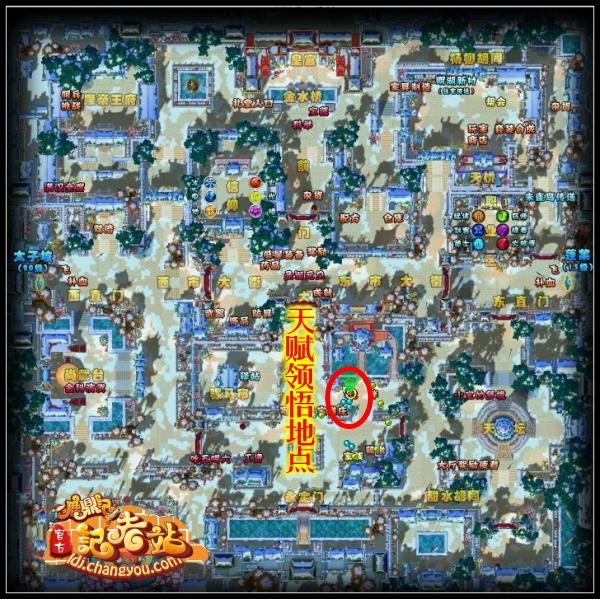 点击放大