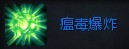 本周免费高手攻略：最详细的蛇女攻略