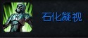 本周免费高手攻略：最详细的蛇女攻略