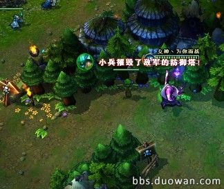 辅助通用心得：插眼技巧及重要的眼位