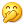 你的剑就是我的剑 LolLadies小小MM专访