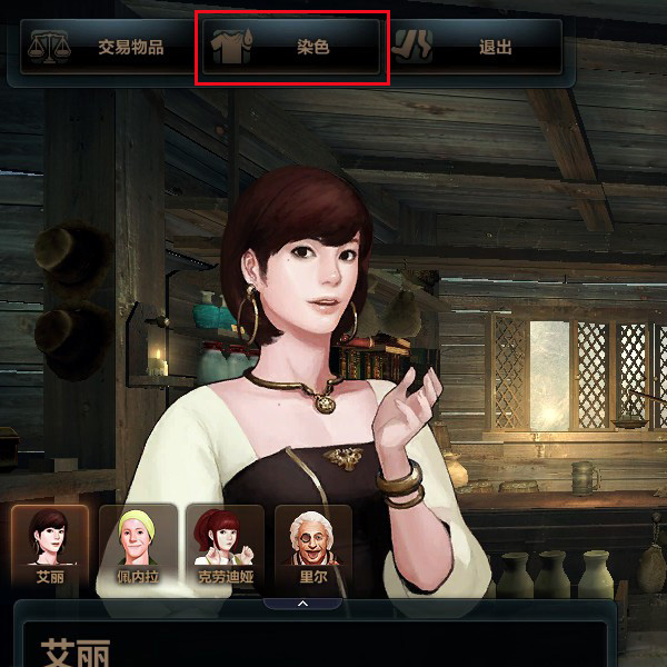 图片2