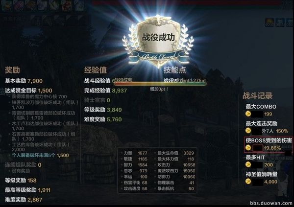 工艺库鲁