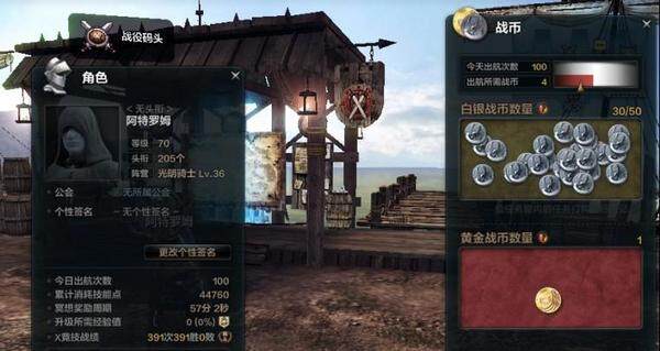 点击放大