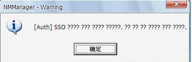 SSO.jpg
