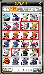 QQ截图20120120060708.png