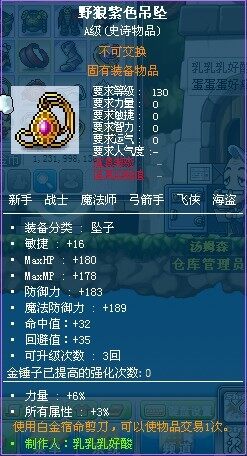 项链.jpg