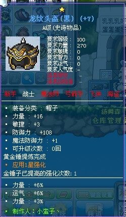 头.jpg