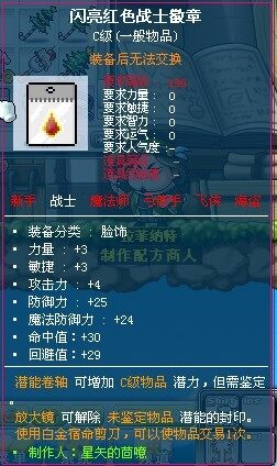 脸式.jpg