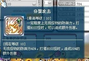 分裂。.jpg