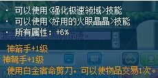 QQ截图20120424132605.jpg