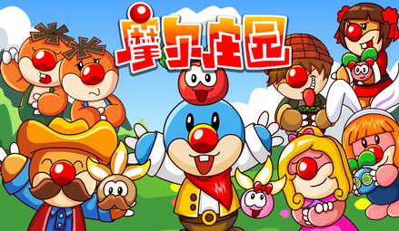 {{keywords}}最新图片