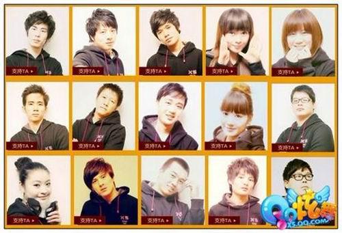 {{keywords}}最新图片