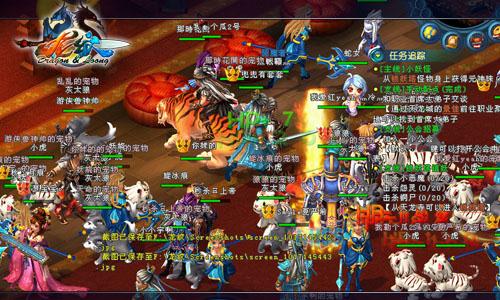 {{keywords}}最新图片