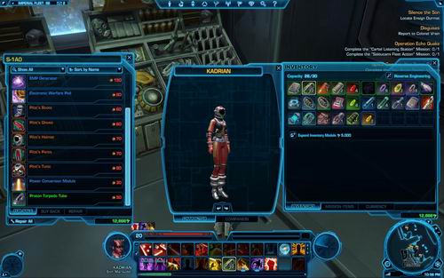 《星球大战：旧共和国》