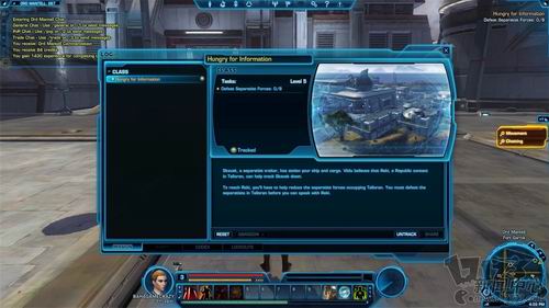 《星球大战：旧共和国》