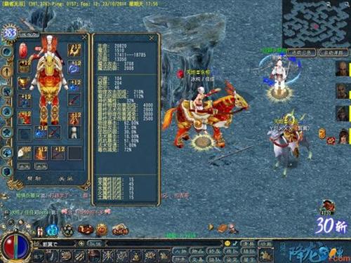 {{keywords}}最新图片