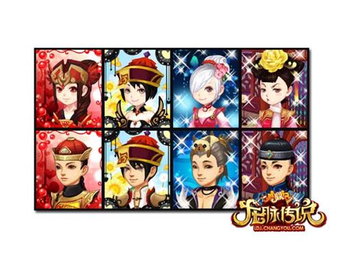 {{keywords}}最新图片