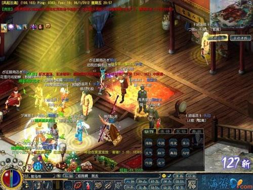 {{keywords}}最新图片