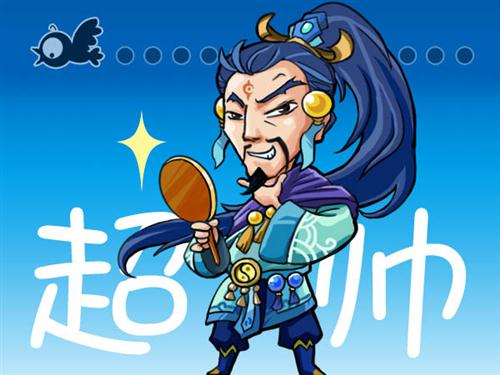 {{keywords}}最新图片