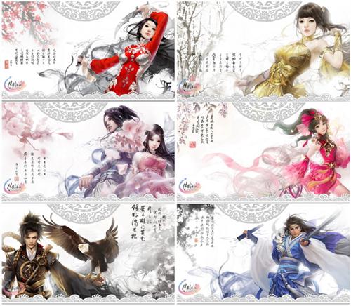 {{keywords}}最新图片