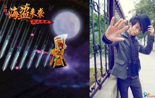 {{keywords}}最新图片