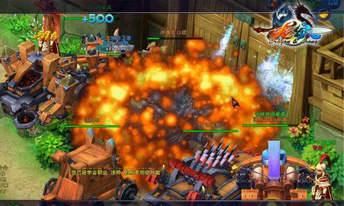 {{keywords}}最新图片