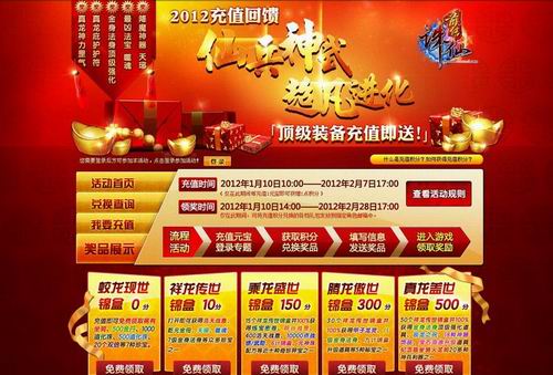 {{keywords}}

最新图片