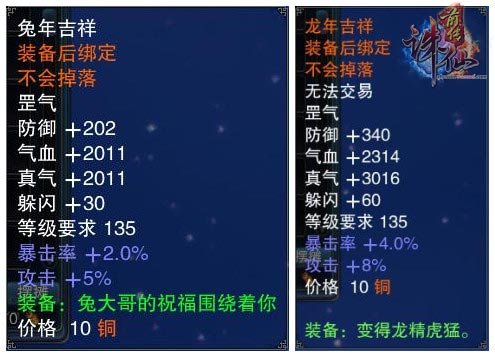 {{keywords}}

最新图片