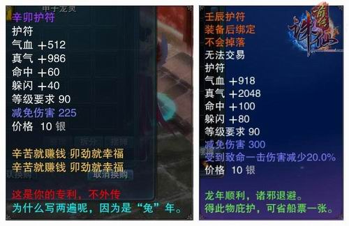 {{keywords}}

最新图片